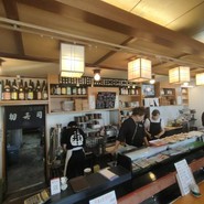 ぎふ初寿司 愛岐分店