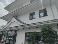 ぎふ初寿司 愛岐分店