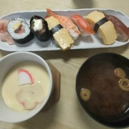 ぎふ初寿司 愛岐分店