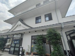 ぎふ初寿司 愛岐分店