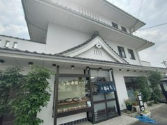 ぎふ初寿司 愛岐分店