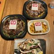 名代 千房 JO-TERRACE OSAKA店
