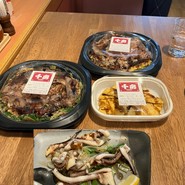 名代 千房 JO-TERRACE OSAKA店