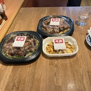 名代 千房 JO-TERRACE OSAKA店