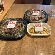 名代 千房 JO-TERRACE OSAKA店