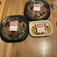 名代 千房 JO-TERRACE OSAKA店