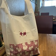 名代 千房 JO-TERRACE OSAKA店
