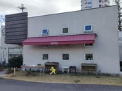 やさしいスイーツ カフェ コルポ