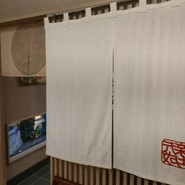 新城