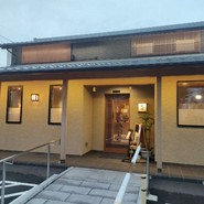 新城