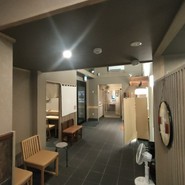 新城