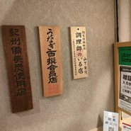 新城