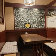 新城