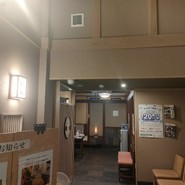新城