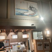 新城