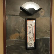 新城