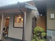 新城
