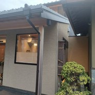 新城