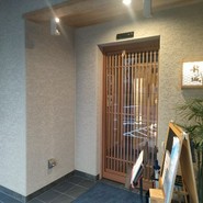 新城