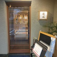 新城