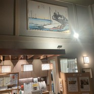 新城