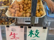 惣菜 なかふじ 砂町銀座店