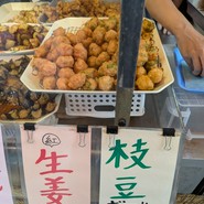 惣菜 なかふじ 砂町銀座店