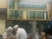 みのや