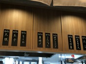 肉と魚がうまい酒場 ニューツルマツ KITTE大阪店
