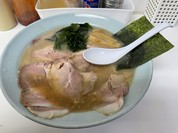 椿