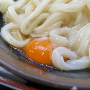 釜たま