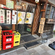 銀座梵天