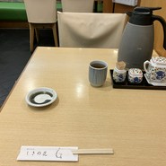 寿司割烹　しきの花