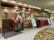 寿司割烹　しきの花