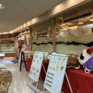 寿司割烹　しきの花