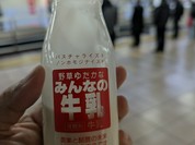 パンと牛乳の店 ミルクスタンド