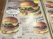 J.S. BURGERS CAFE 新宿店