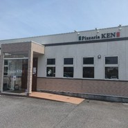 Pizzeria KEN