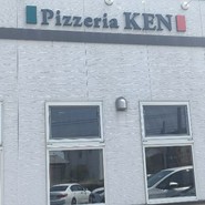 Pizzeria KEN