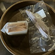芋と茶 頂