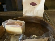 芋と茶 頂