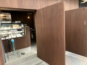 芋と茶 頂