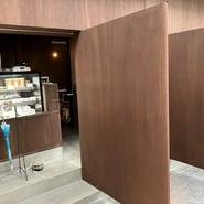 芋と茶 頂