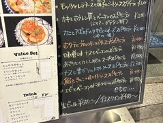 サンティノ　日吉店