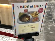 味華 須磨パティオ店