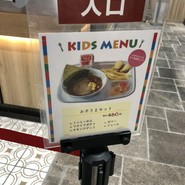 味華 須磨パティオ店