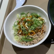 味華 須磨パティオ店