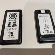 味華 須磨パティオ店