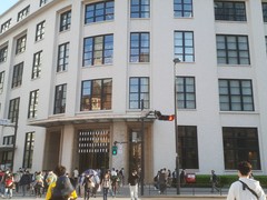 過門香 KITTE丸の内店