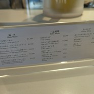 山田のうなぎ・うな骨らーめん 築地本店